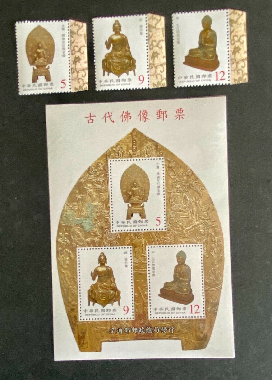 Taiwan 2001-7. Buddhist Statues. Sc#3358-60, 60a(s/s).  Mnh.