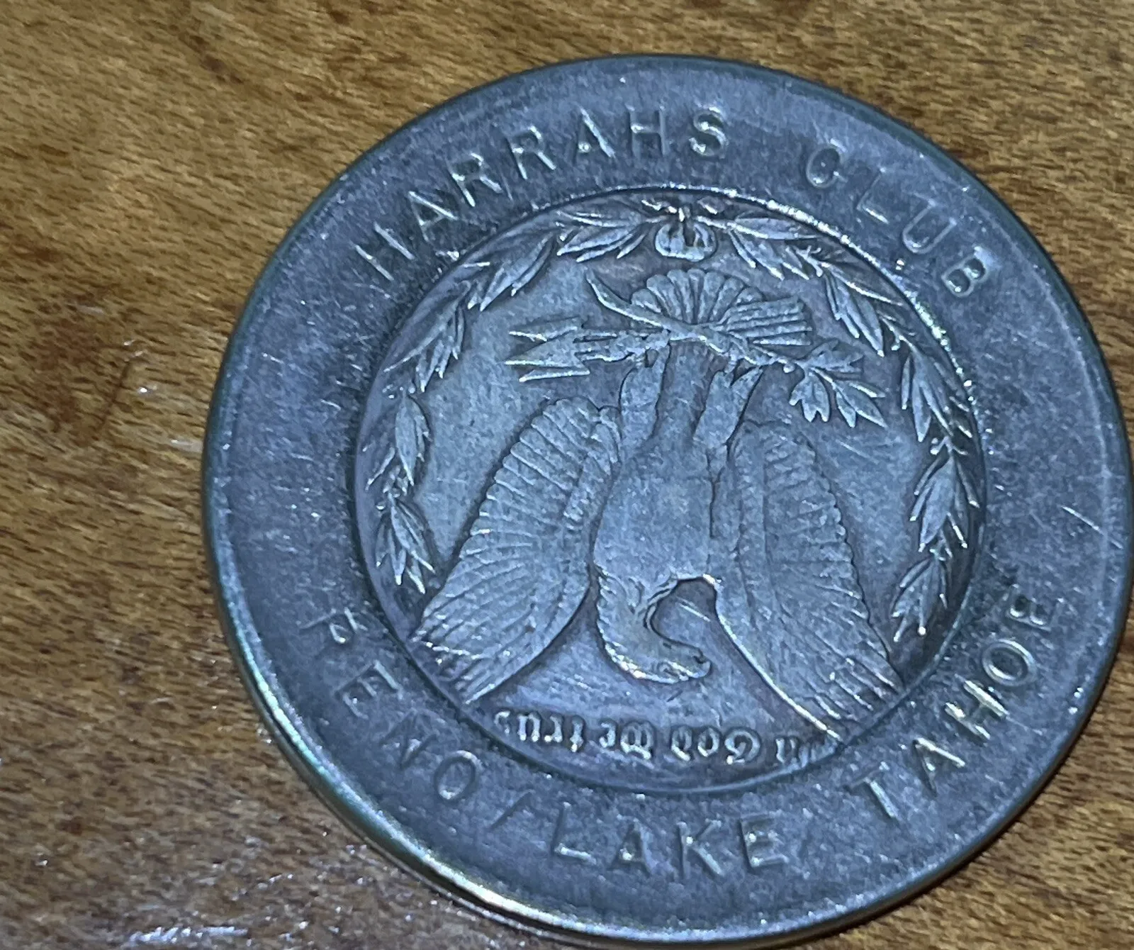 Reno Lake, Nev. Harrah’s Club Encased 1897 Silver Dollar!