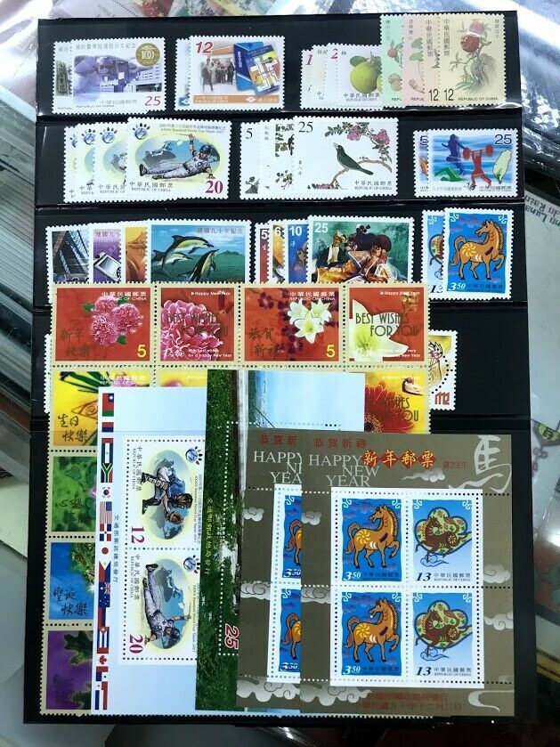 China Taiwan 2001 年票 Whole Year Full Stamp Set