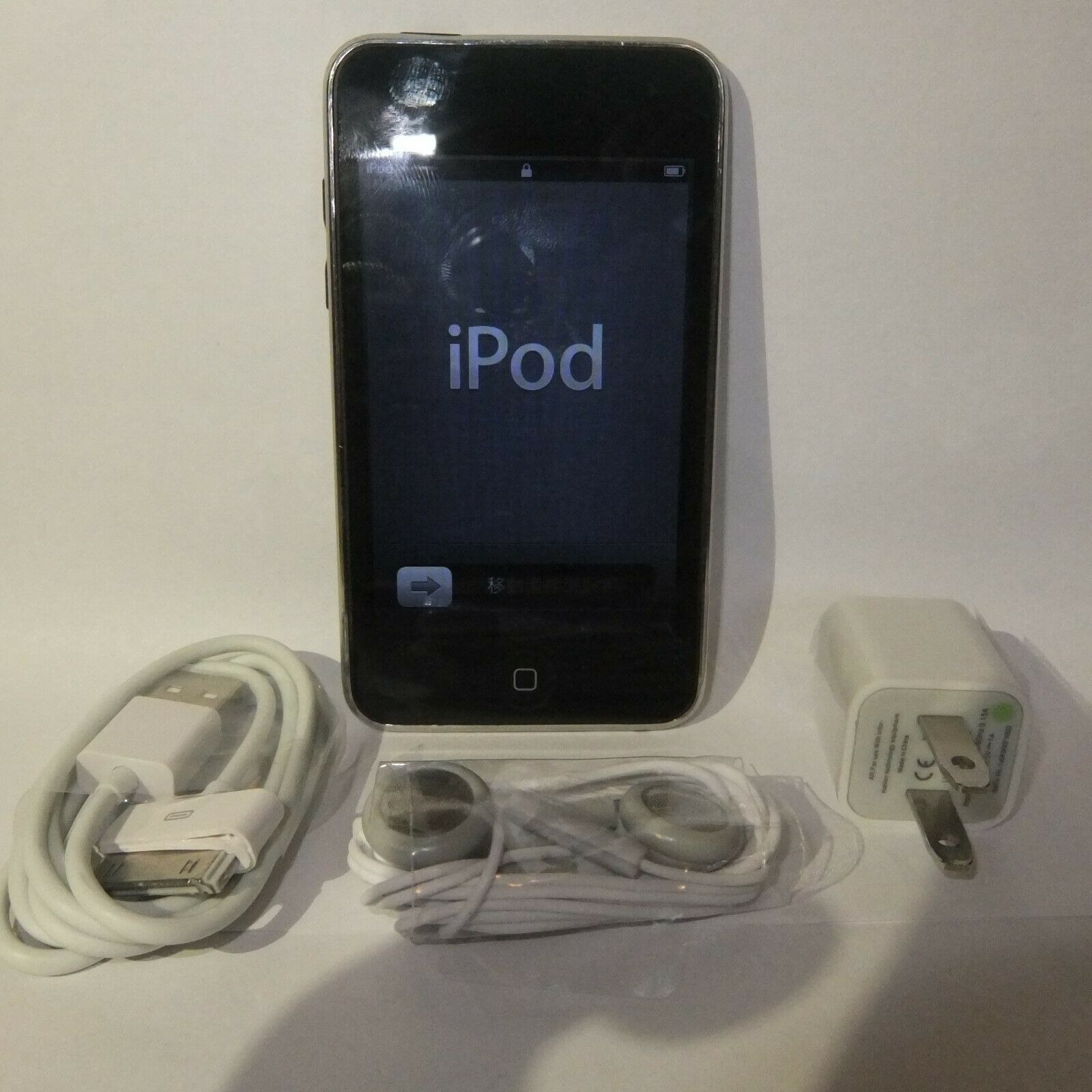 Apple Ipod Touch 1-4th Generation  8, 16, 32, 64 Gb White & Black