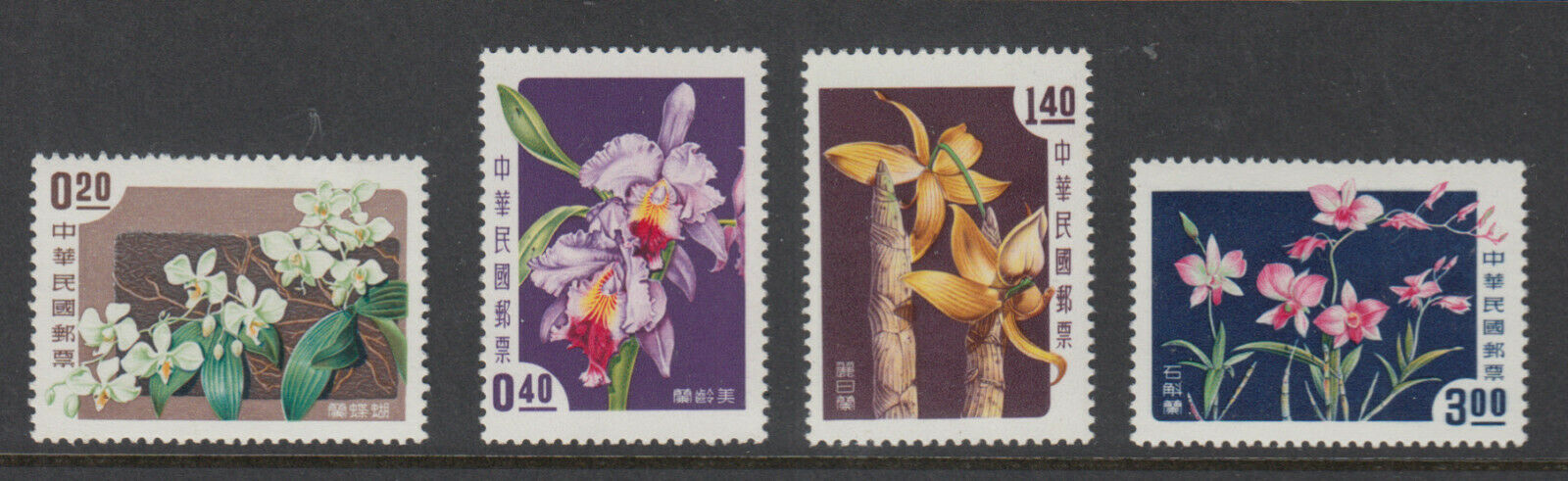 Taiwan Roc Sc 1189 - 1192 Orchids Set Mint Never Hinged